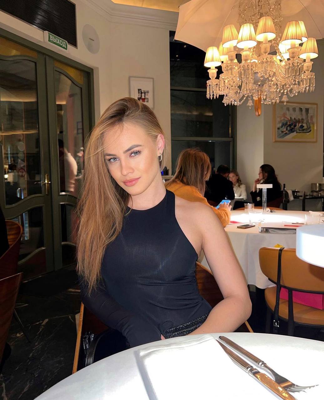 Çekmeköy Escort